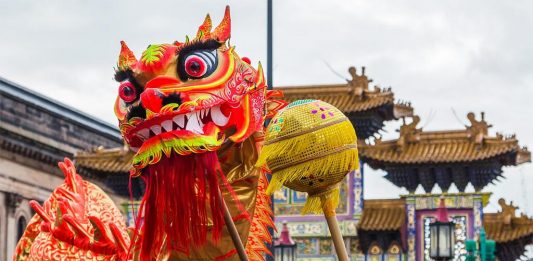 Cina