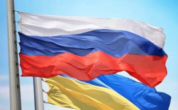 Ukraine