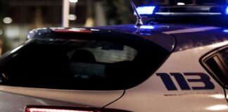 Polizia di stato, appropriazione indebita, arresto