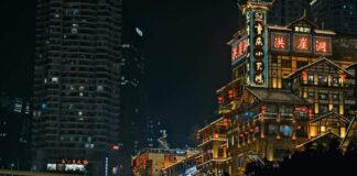 evergrande