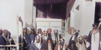 Zorzi Arabia Saudita