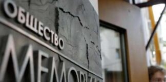 memorial ong russia carcerazione oleg orlov fondazione luchetta daniela schifani corfini