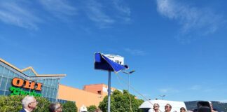 rotonda Ernesto Illy