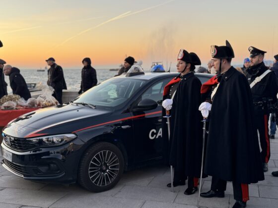 Saluto alla Citt&agrave;, Trieste, forze dell&rsquo;ordine, sicurezza, istituzioni, fine anno, 2026