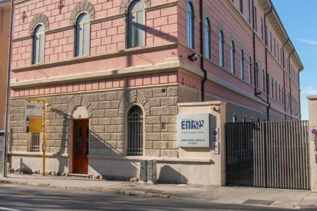 sede Enaip a Trieste