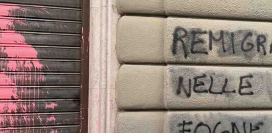 CasaPound, Trieste, via San Zaccaria, Avanguardia Nazionale, antifascismo, cronaca, imbrattamento