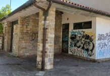 Muggia, centro di aggregazione, giovani, Giardini Cosina, Fondazione CRTrieste, Gianna Birnberg, riqualificazione urbana